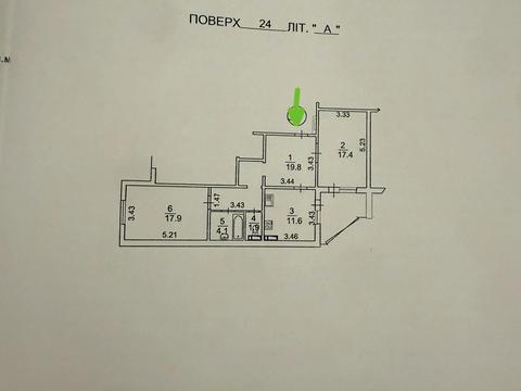 квартира по адресу Николая Закревского ул., 97-А