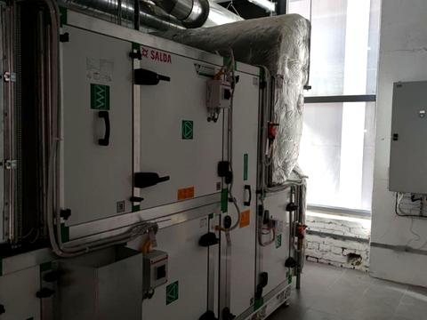 коммерческая по адресу Науки просп., 1