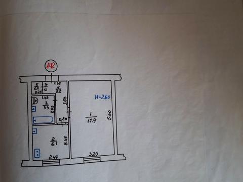 квартира за адресою 23 Серпня вул., 2