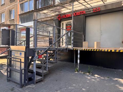 комерційна за адресою Слобожанський просп. (Газети "Правда"), 115