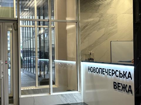 квартира за адресою Київ, Михайла Бойчука вул. (Кіквідзе), 41-Б