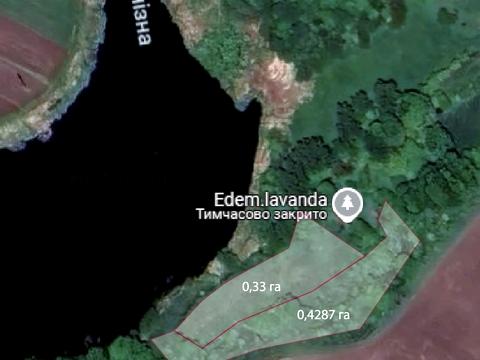 участок по адресу Шевченка, 63