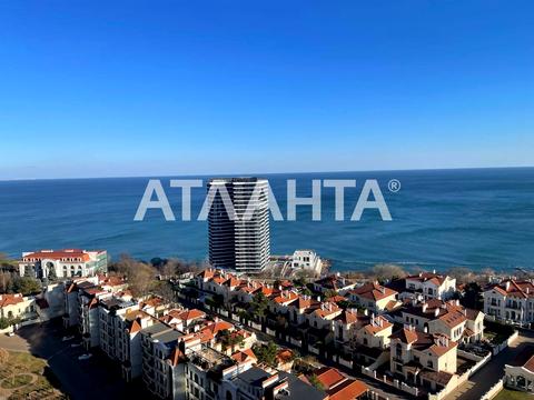 квартира по адресу Французский бульв., 60г