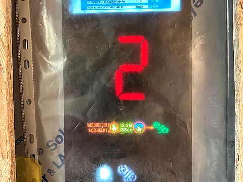 квартира по адресу Запорожское шоссе, 32д