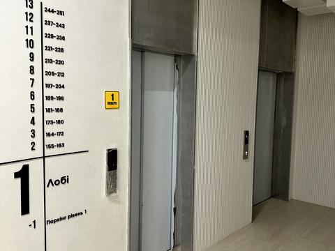 квартира за адресою Берковецька вул., 4-Д