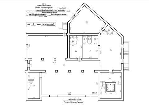 комерційна за адресою Гарбарська, 22