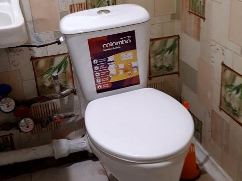 квартира по адресу Ялтинская ул., 5-А