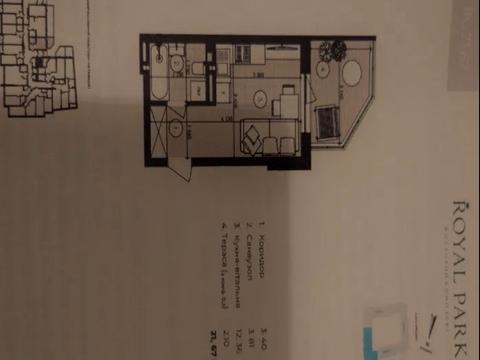 квартира за адресою Володимира Великого вул., 3