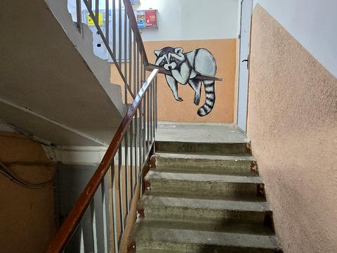 квартира по адресу Академика Королёва ул., 104/1