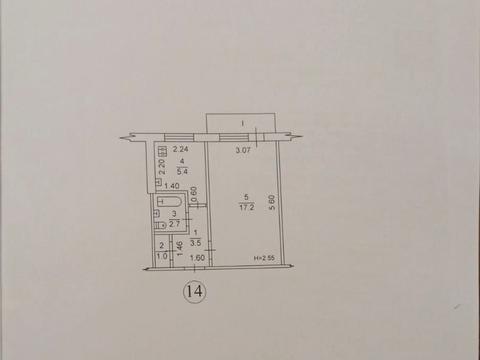 квартира по адресу Тракторостроителей просп., 94б