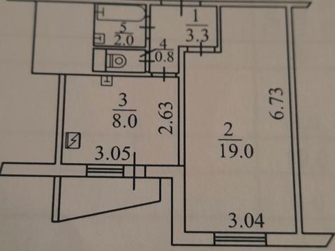 квартира за адресою Героїв Маріуполя вул. (Маршала Якубовського), 9