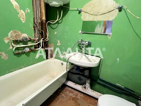 квартира по адресу Владислава Бувалкина ул. (Бочарова Генерала), 13