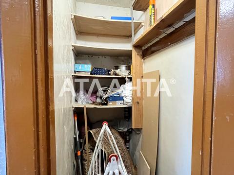 квартира по адресу Владислава Бувалкина ул. (Бочарова Генерала), 13