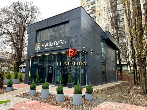 комерційна за адресою Стадіонна вул., 14а