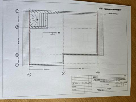 дом по адресу Весняная ул., 5