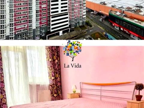 квартира за адресою Драгоманова вул., 2-А