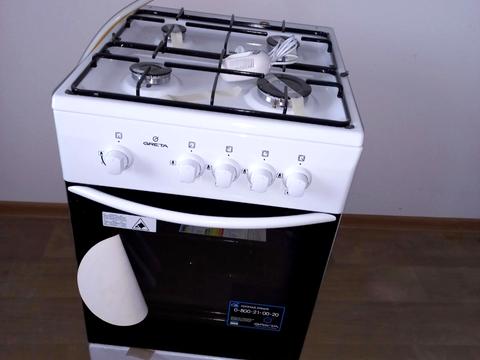 квартира за адресою Смакули вул., 1