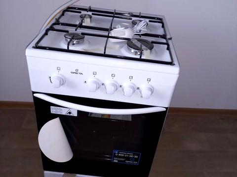 квартира за адресою Смакули вул., 1