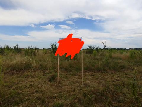 участок по адресу 