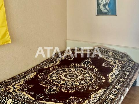 квартира за адресою Владислава Бувалкіна вул. (Бочарова Генерала), 45