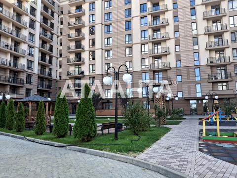 квартира по адресу Чехова ул., 2