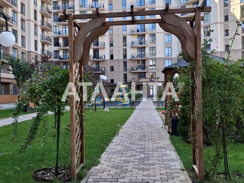 квартира по адресу Чехова ул., 2