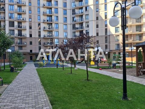 квартира по адресу Чехова ул., 2