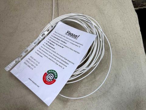 квартира за адресою Свободи вул., 18