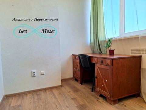 квартира по адресу Боголюбова ул., 13