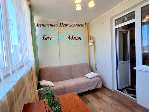 квартира по адресу Боголюбова ул., 13