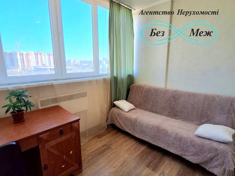 квартира по адресу Боголюбова ул., 13