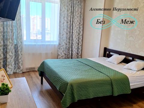 квартира по адресу Боголюбова ул., 13