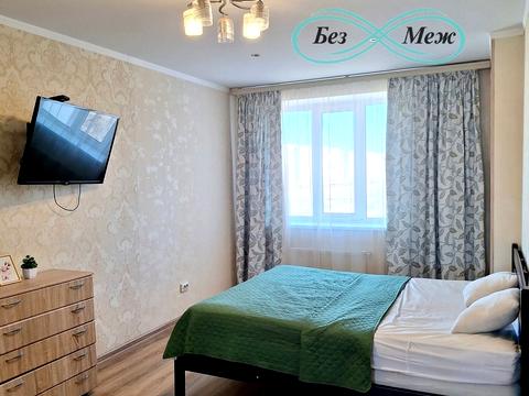 квартира по адресу Боголюбова ул., 13