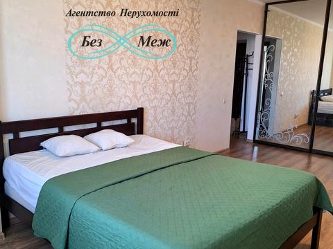 квартира по адресу Боголюбова ул., 13