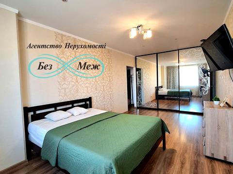 квартира по адресу Боголюбова ул., 13