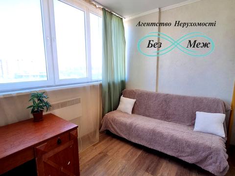 квартира по адресу Боголюбова ул., 13