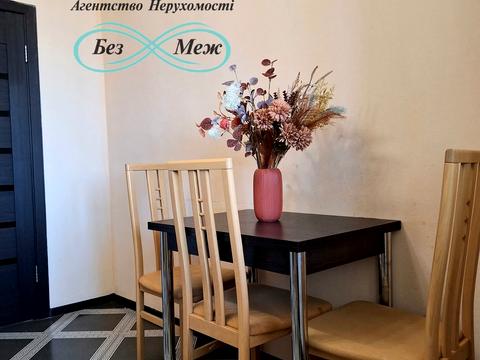 квартира по адресу Боголюбова ул., 13