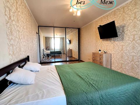 квартира по адресу Боголюбова ул., 13