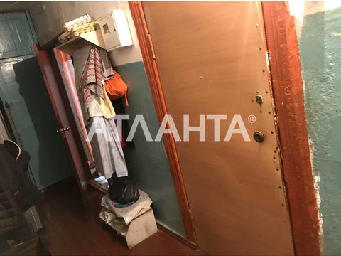 квартира по адресу Моторная ул., 10