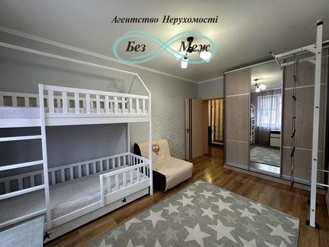 квартира за адресою Щаслива вул., 55