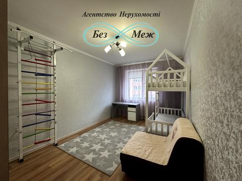 квартира за адресою Щаслива вул., 55