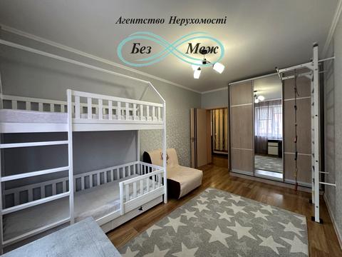 квартира за адресою Щаслива вул., 55