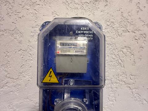 коммерческая по адресу Андрея Сахарова ул., 16-В