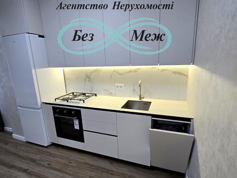 квартира по адресу Молодіжна ул., 10