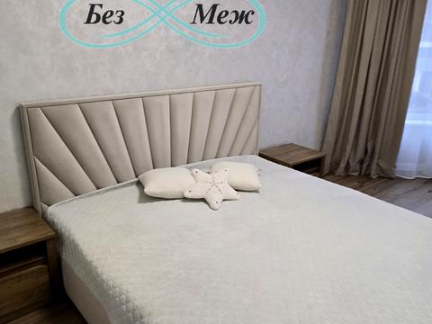 квартира по адресу Молодіжна ул., 10