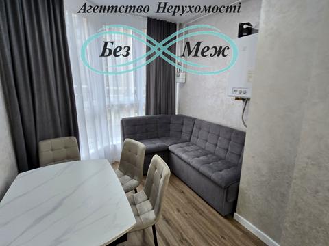 квартира по адресу Молодіжна ул., 10