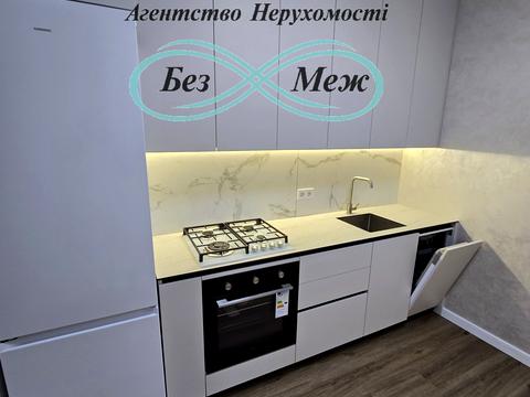 квартира по адресу Молодіжна ул., 10