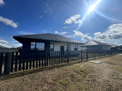 дом по адресу паркова, 7