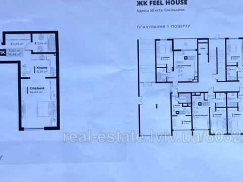 квартира за адресою Героїв Крут вул., 1