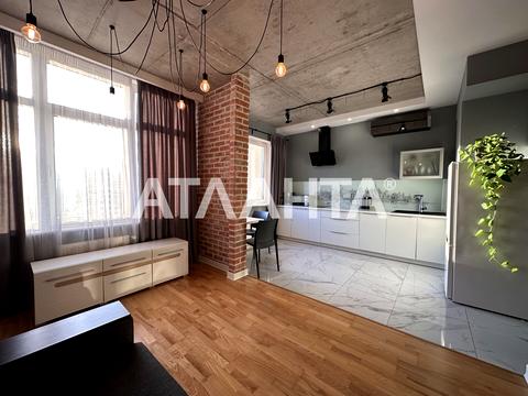 квартира за адресою Перлинна вул., 6